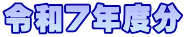ߘaVNx